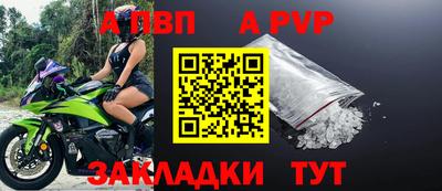 PSILOCYBIN Малгобек