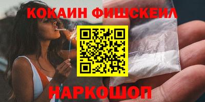 прущий лед Малоярославец