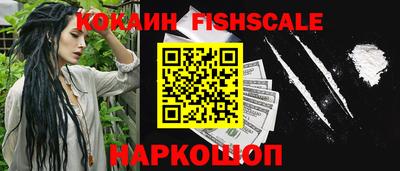 мефедрон мука Мариинск