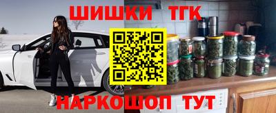 прущий лед Малоярославец