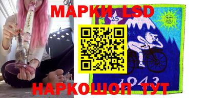 прущий лед Малоярославец