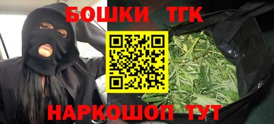 PSILOCYBIN Малгобек