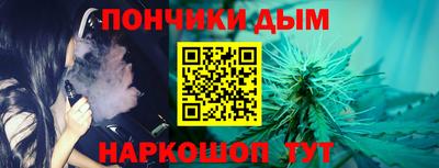 PSILOCYBIN Малгобек