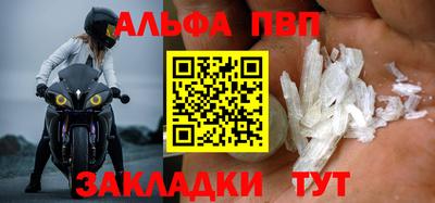 PSILOCYBIN Малгобек