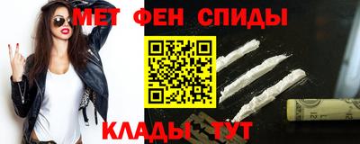 PSILOCYBIN Малгобек