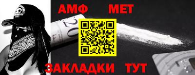 PSILOCYBIN Малгобек