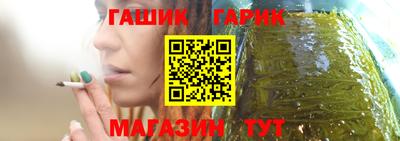 мефедрон мука Мариинск