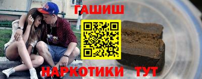 мефедрон мука Мариинск