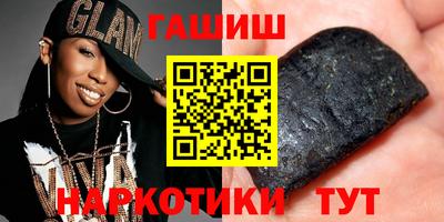 прущий лед Малоярославец
