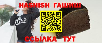 прущий лед Малоярославец