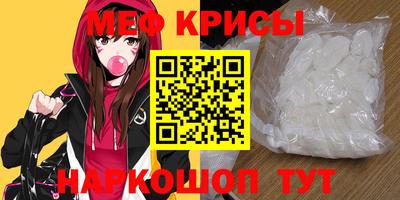 PSILOCYBIN Малгобек
